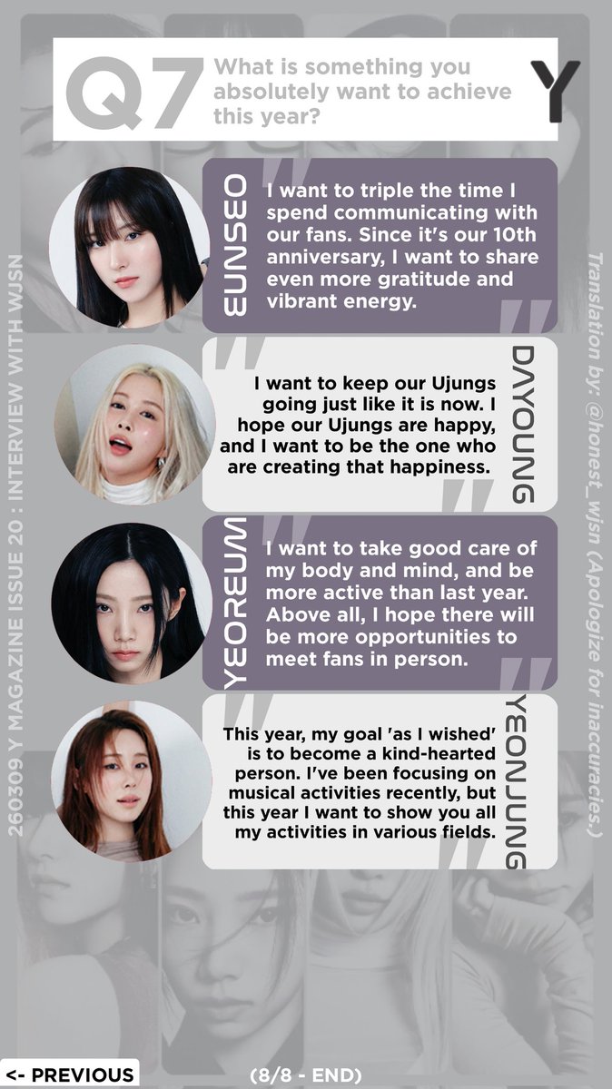 Honest WJSN #Dayoung_WAGTD tweet media