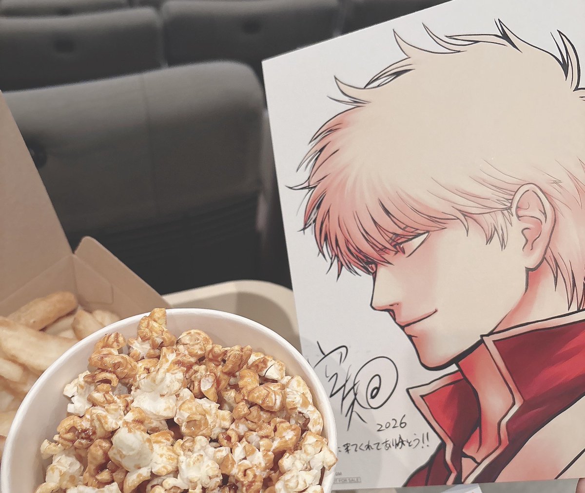 2回目〜🔥🔥🔥