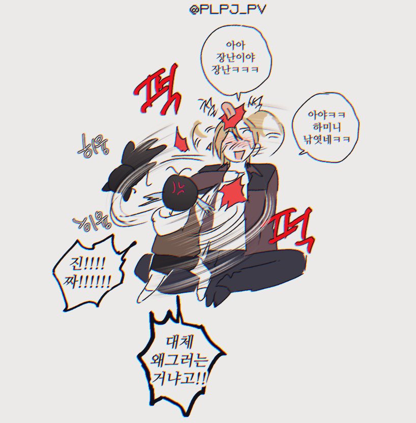 픏냠냠이 tweet media