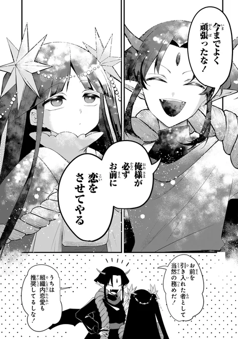 (3/4) 