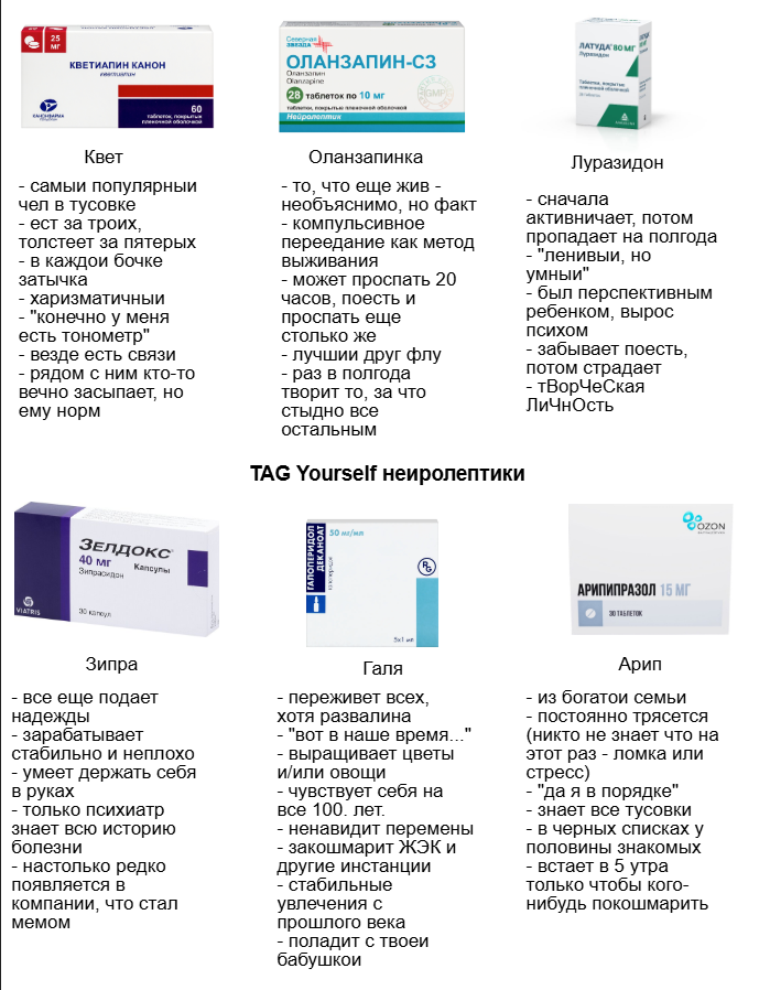 Снежик что-то бубнит опять tweet media