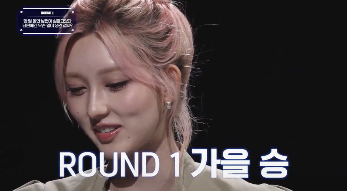 gaeul archive tweet media