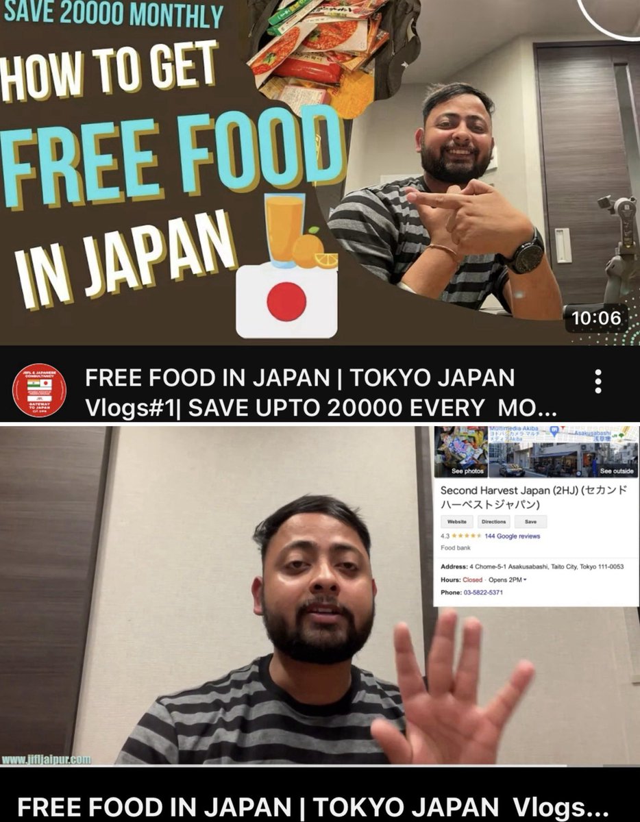 「日本の善意を悪用するな！」フードバンクを”タダ飯スポット”として紹介したYouTuberに世界中から怒りの声が殺到