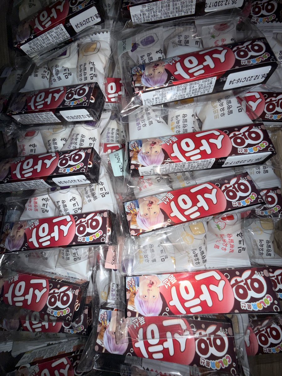 뿌뿌따나 tweet media