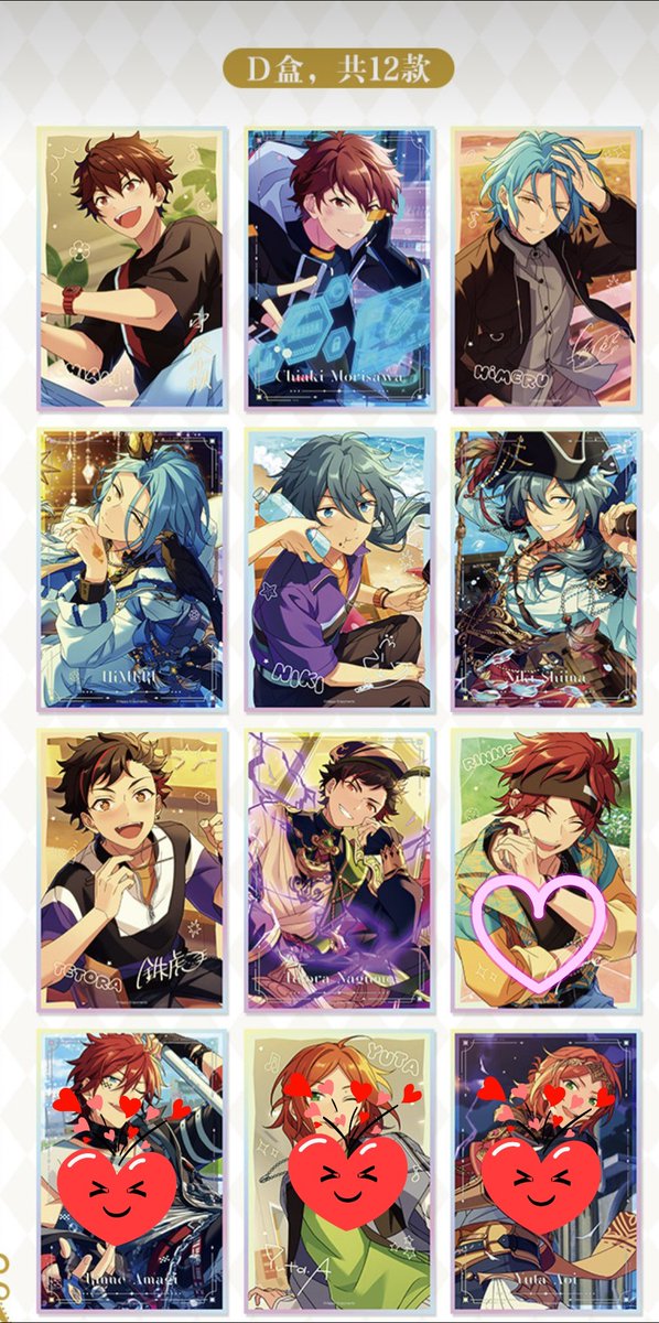 nat( ˙ᵕ˙ )♀無言リプ消しB tweet media