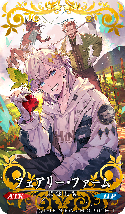 【Fate/Grand Order】CBC2026にて
概念礼装「フェアリー・ファーム」を描かせていただきました。
よろしくお願いします！
#FGO