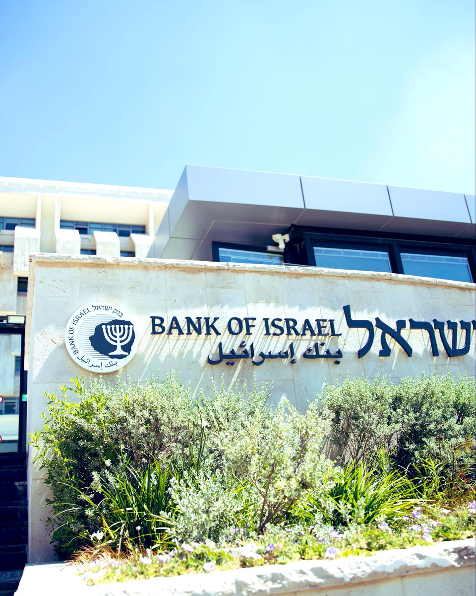 𝗔 𝗕𝗔𝗡𝗞 𝗙𝗢𝗥 𝗔 𝗕𝗔𝗡𝗞

Iran says the strike carried out last night against one of its banks has crossed a new threshold in the war, transforming economic infrastructure into part of the battlefield.
Iranian officials argue that once financial institutions are targeted,