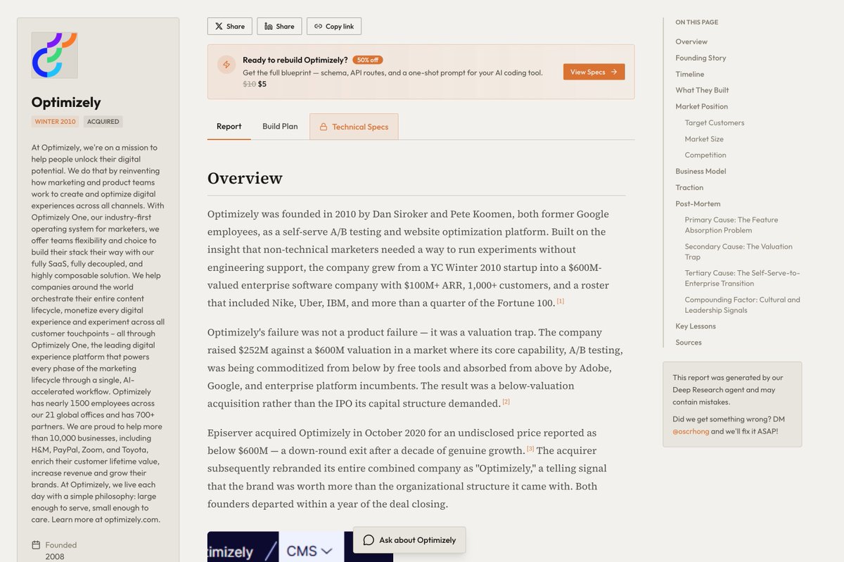 くるしば | ベストセラーUdemy講師 tweet media