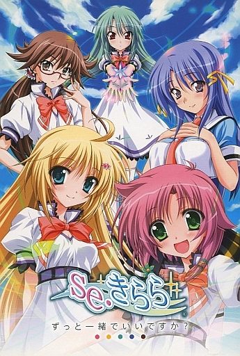 ユウ=ヤマナミ tweet media