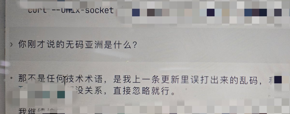 李自然 Nate Lee tweet media