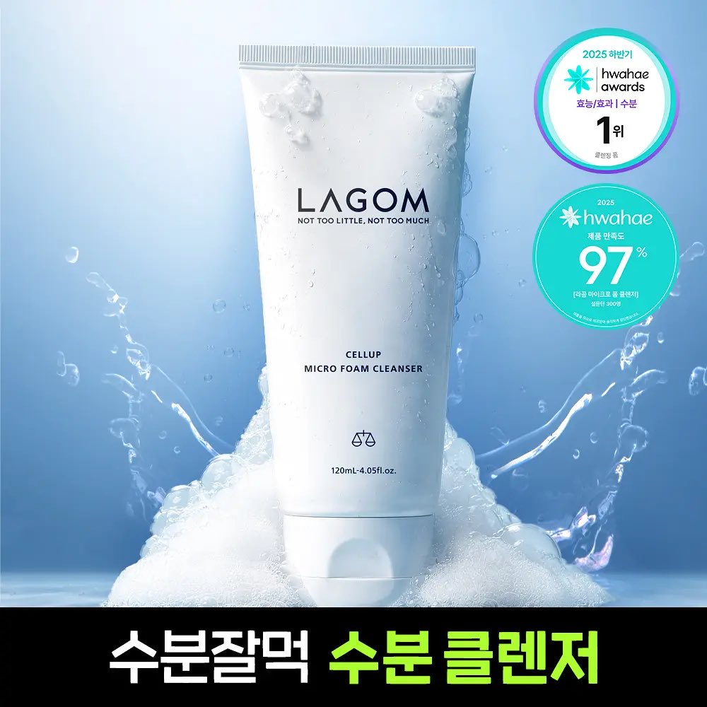 바글이 집사 tweet media