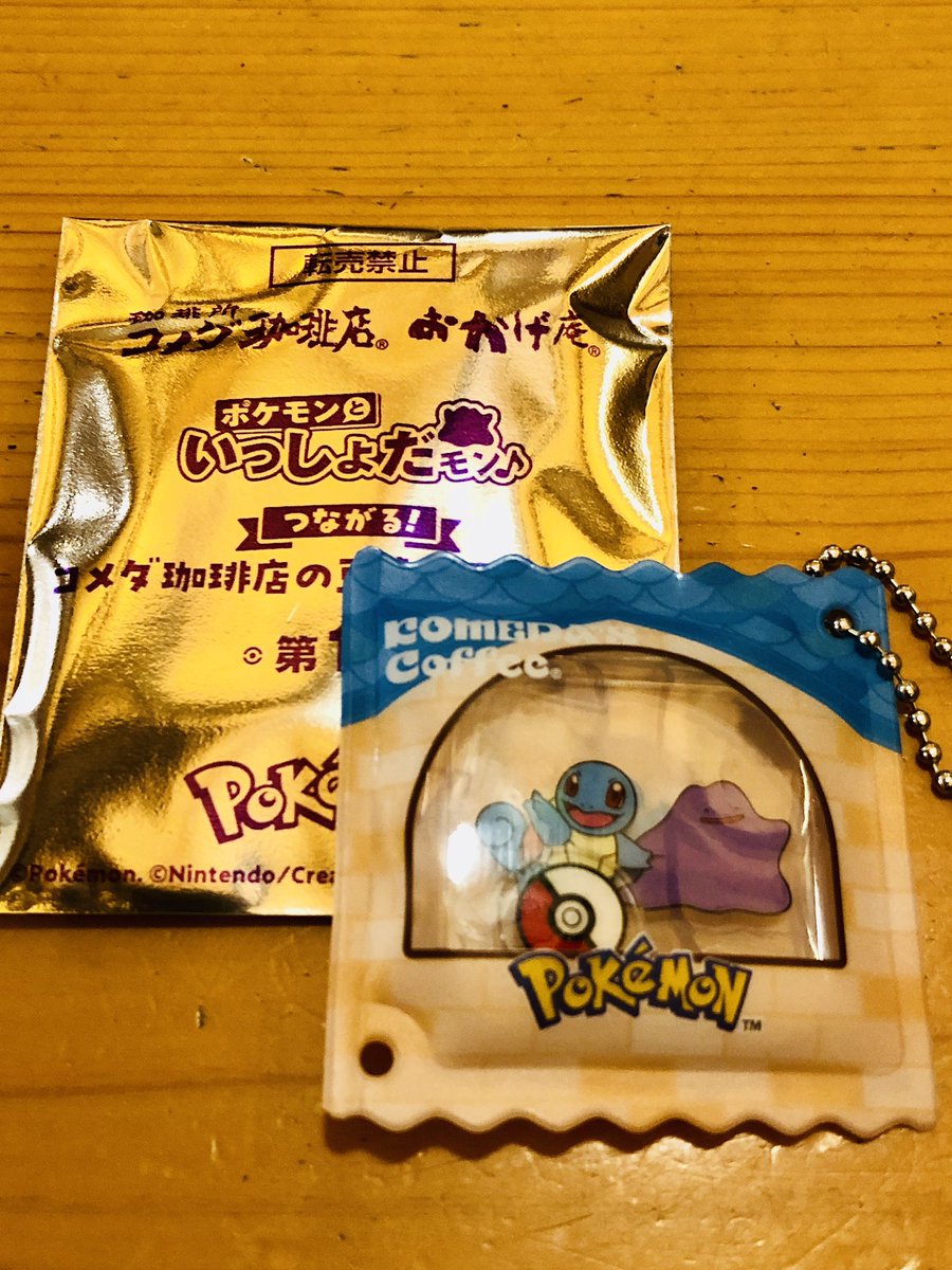 Azu@取引垢 tweet media