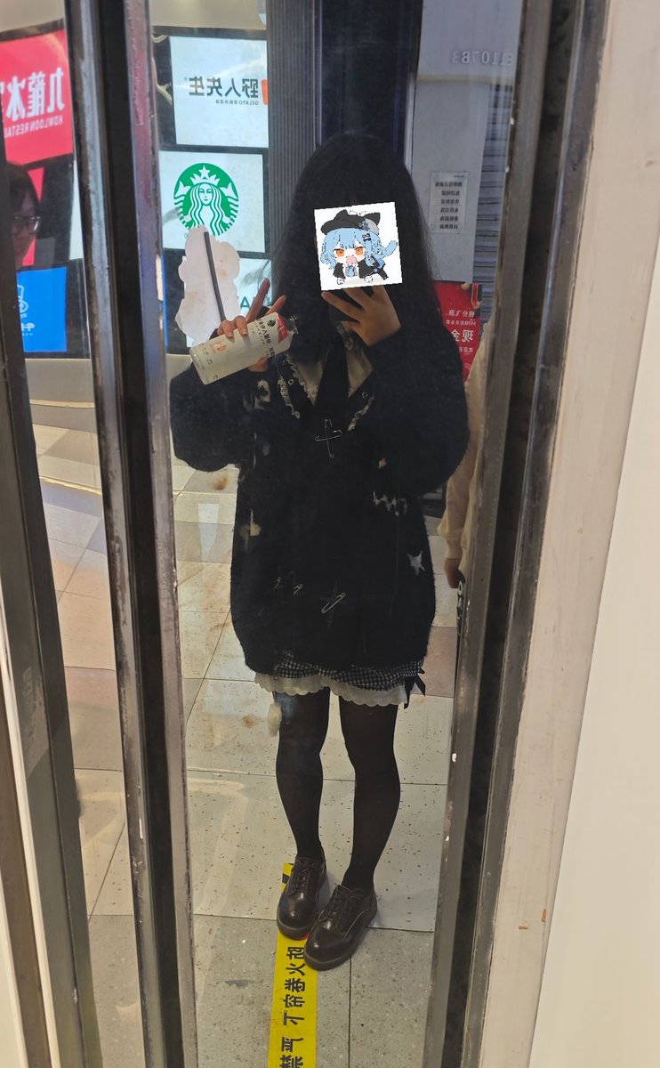 素甘すあま🍥 tweet media