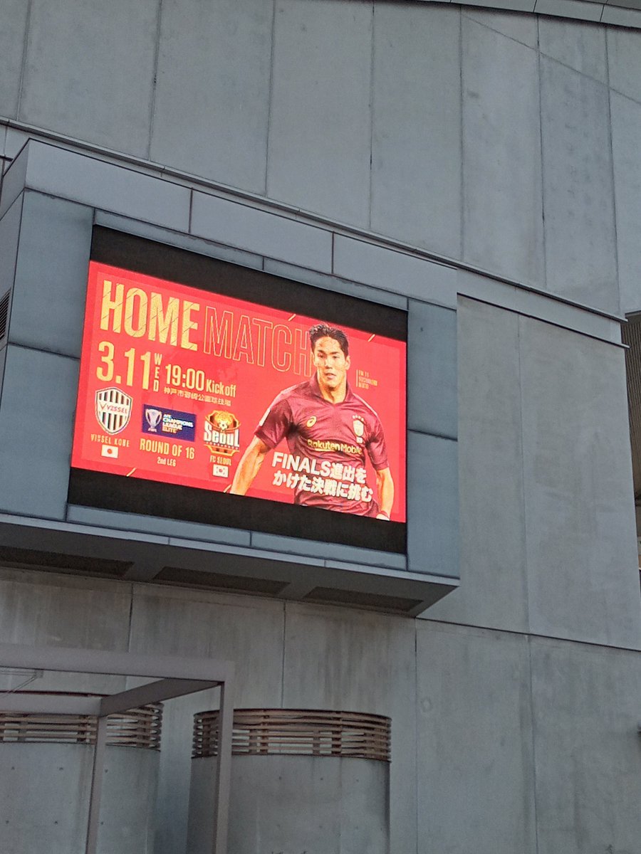 神田 清 tweet media