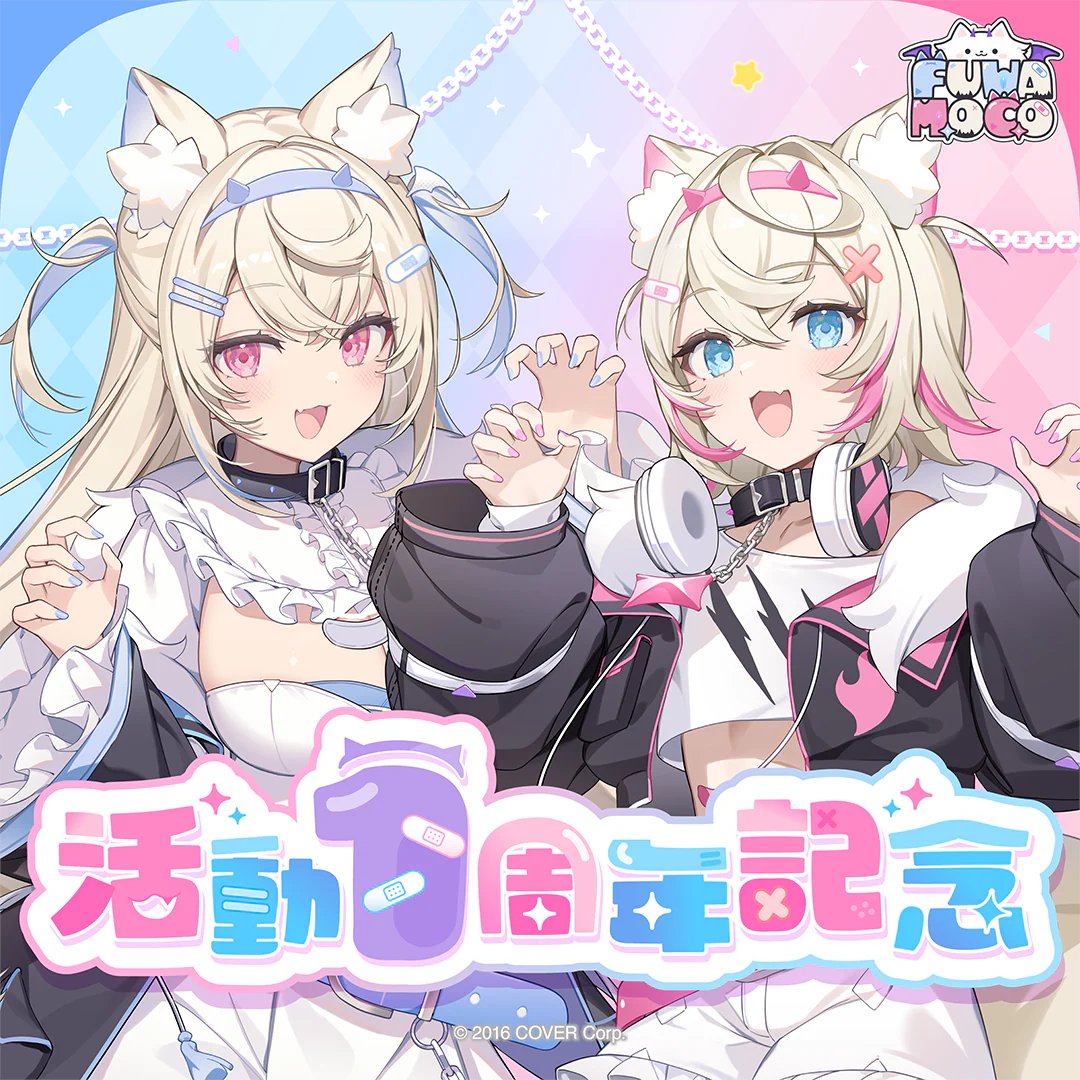 Anime Corner tweet media