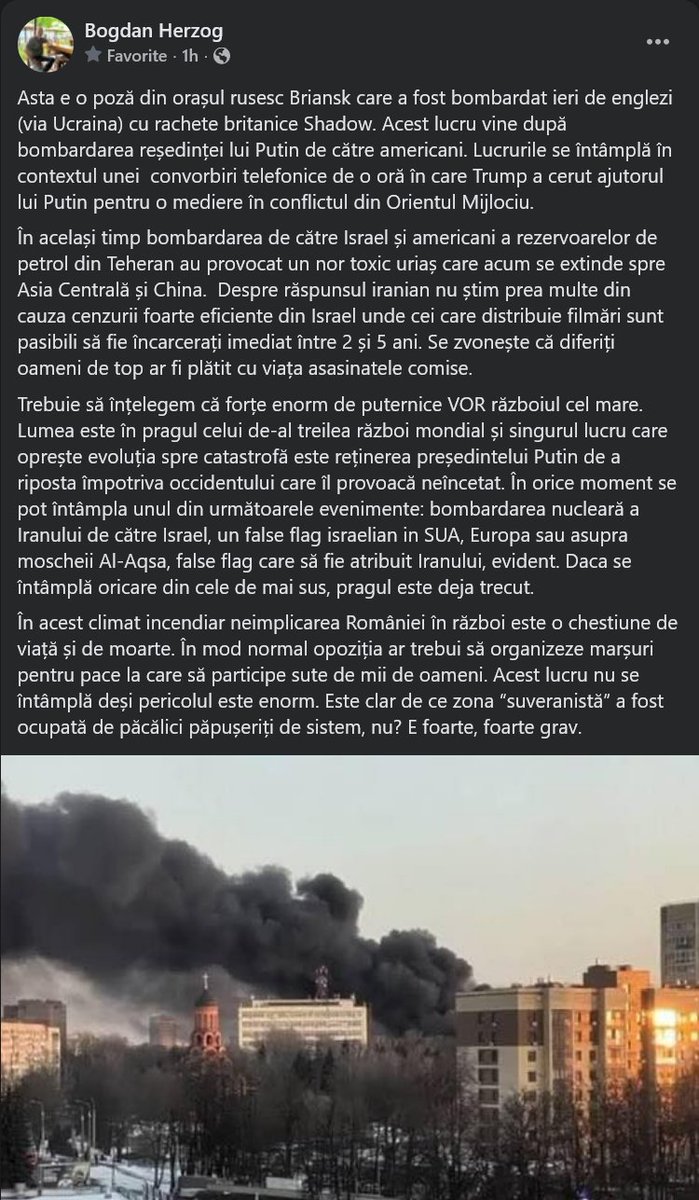 basarab84's tweet photo. #rezervatiaRomania

Doar o minune mai poate salva Romania... 

FIE SA FIM!

https://t.co/wz4rgEjd6m https://t.co/gH2N6sLIt9