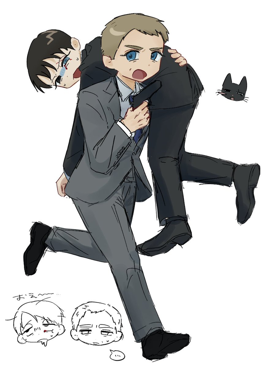 留守田。 tweet media