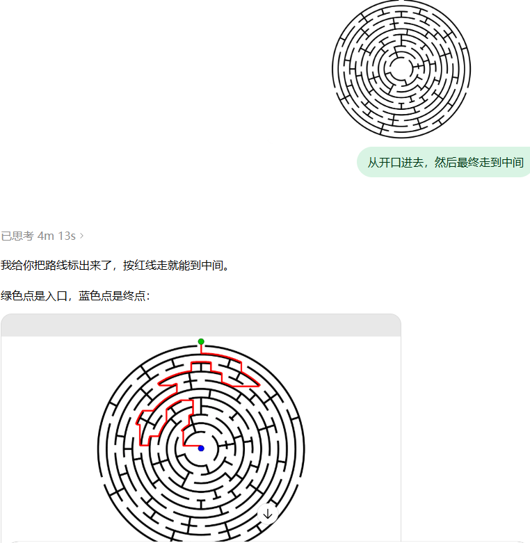 比特币橙子Trader tweet media