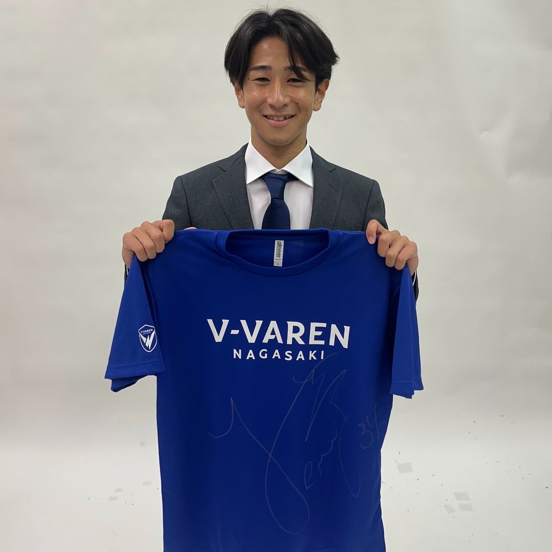🔷-𝘽𝙊𝙉𝙐𝙎 𝙀𝙑𝙀𝙉𝙏-🔶

#松本天夢 選手サイン入りTシャツを『1名様』に抽選でプレゼント🎁

【応募方法】
✅<a href="/v_varenstaff/">Ｖ・ファーレン長崎【公式】</a> フォロー
✅本投稿をリポスト☝️
※当選はDMでお知らせします📢

🚨締切
3/14(土) 23:59まで

#vvaren #長崎旋風 #Jリーグ
#日常のボーナスチャレンジ🤩