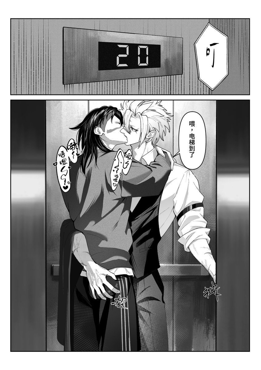 出个对K tweet media