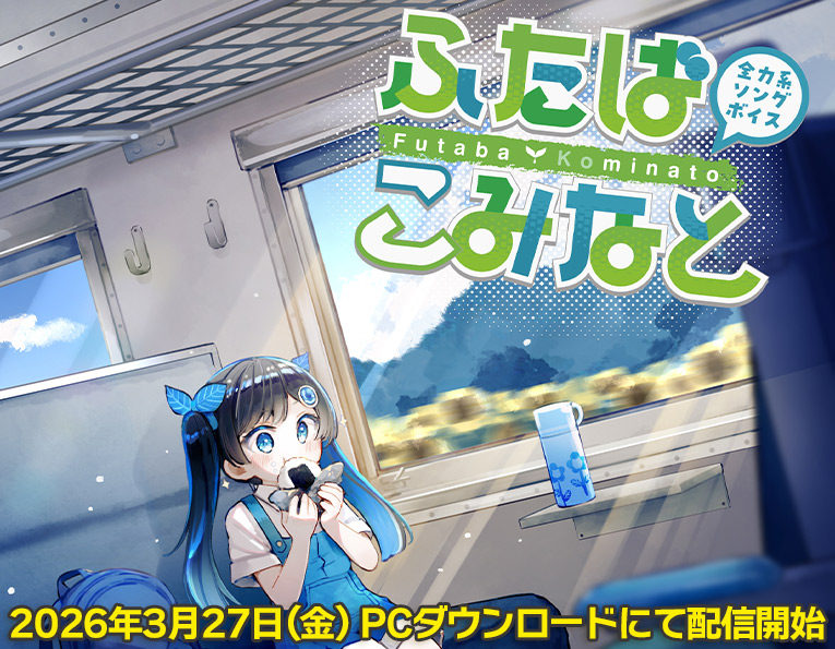 アニメイトゲームス公式 tweet media