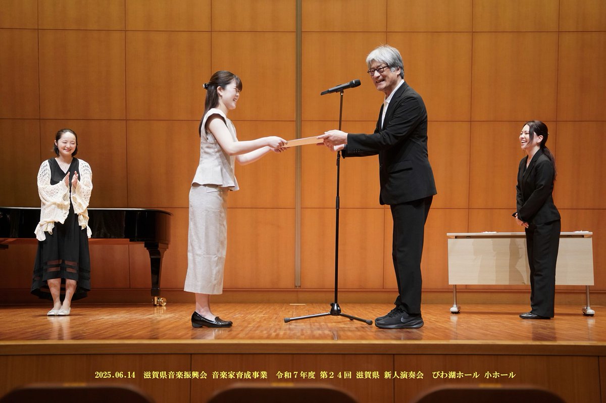 dorian2828's tweet photo. 打楽器奏者で相愛大学教授の
中谷 満 先生（Mitsuru NAKATANI）が3月11日に亡くなられました
京芸事務局在職中はもちろん退職後も滋賀音楽振興会等で温かく接していただき感謝の言葉以外ありません
ありし日の中谷先生を偲んでの画像です
　2024.06.08・2025.06.14
　　滋賀県新人演奏会 びわ湖ホール https://t.co/1phvDpGRgL