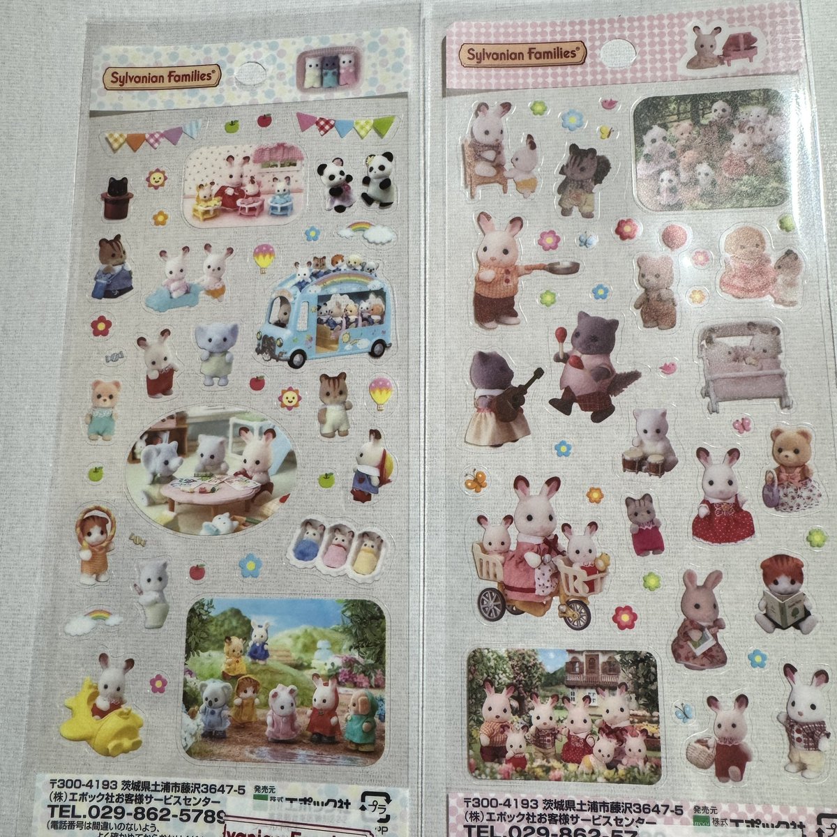 nekosiiiii's tweet image. こないだの名古屋弾丸旅行で
シルバニアのシール買ったよ
#シール #シール帳 #stickerbook