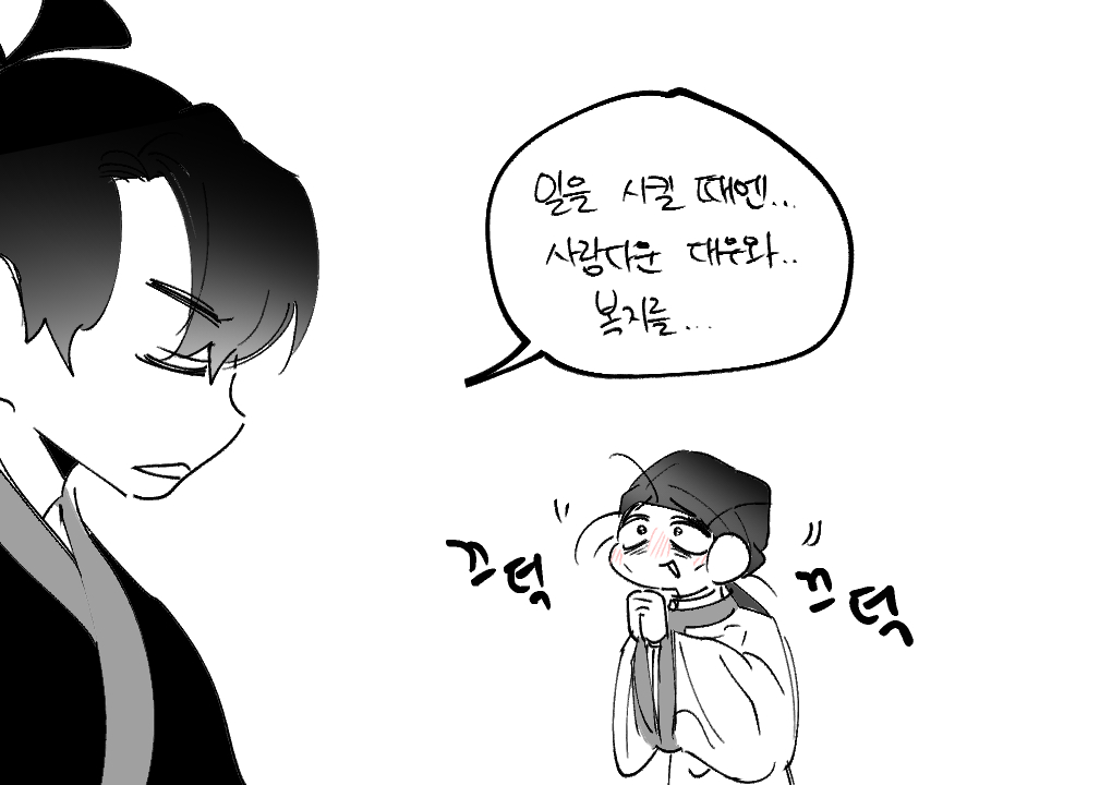 신기리 tweet media