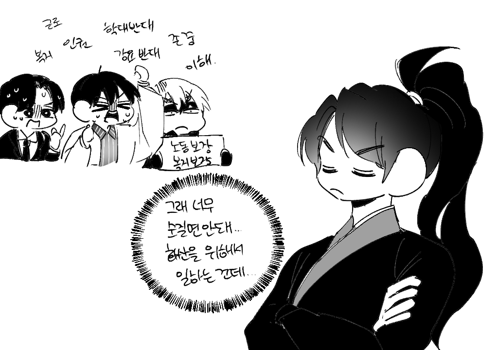 신기리 tweet media