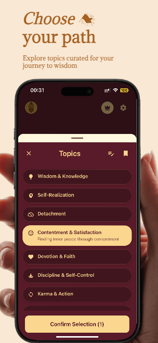 संsearch - Tech for Dharma tweet media