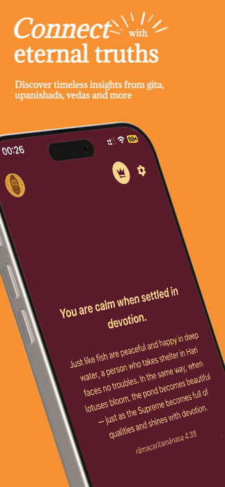 संsearch - Tech for Dharma tweet media