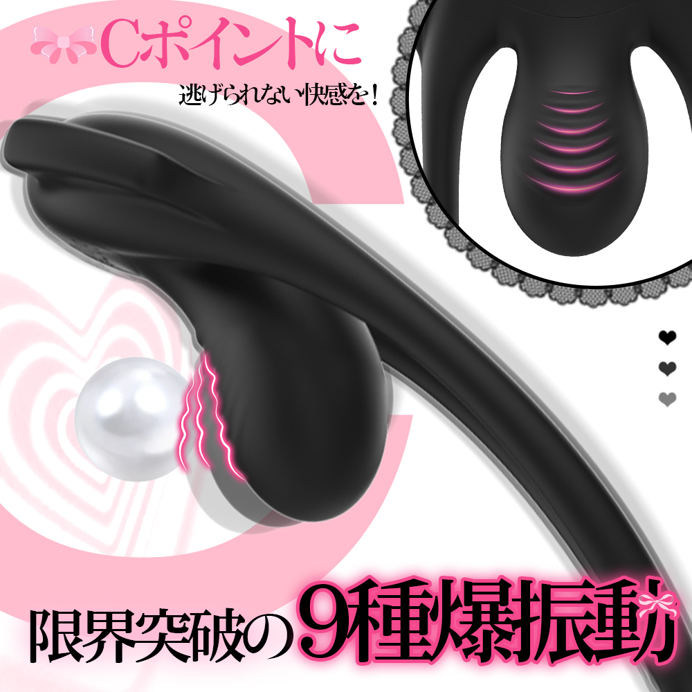 yumi_angrybaby's tweet photo. 【𝗔𝗻𝗴𝗿𝘆𝗯𝗮𝗯𝘆 レビュアー募集】

ひとりでも、ふたりでも楽しめる
男女どちらも満足できる“W快感”モデル🌸✨

■応募方法：RT＆いいね
■締切：3/12 23:59 https://t.co/jlpJc0hcks
