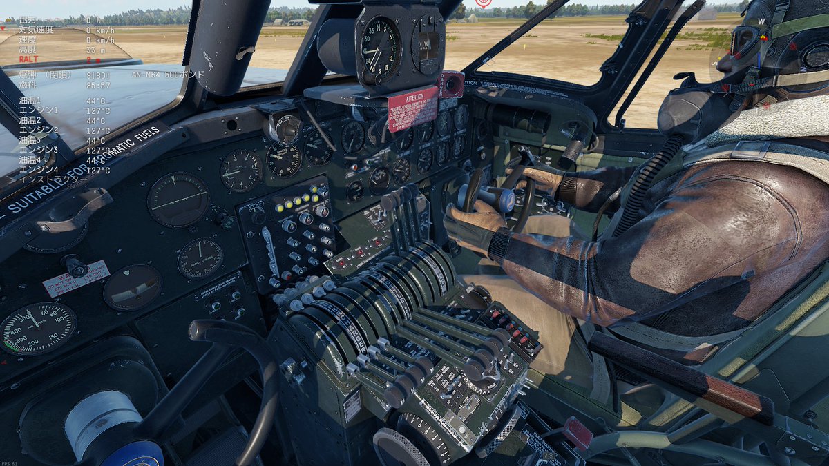 zarusoba44's tweet photo. B-24のコックピットかっちょえー

#devserver https://t.co/KdNOAFtUtc