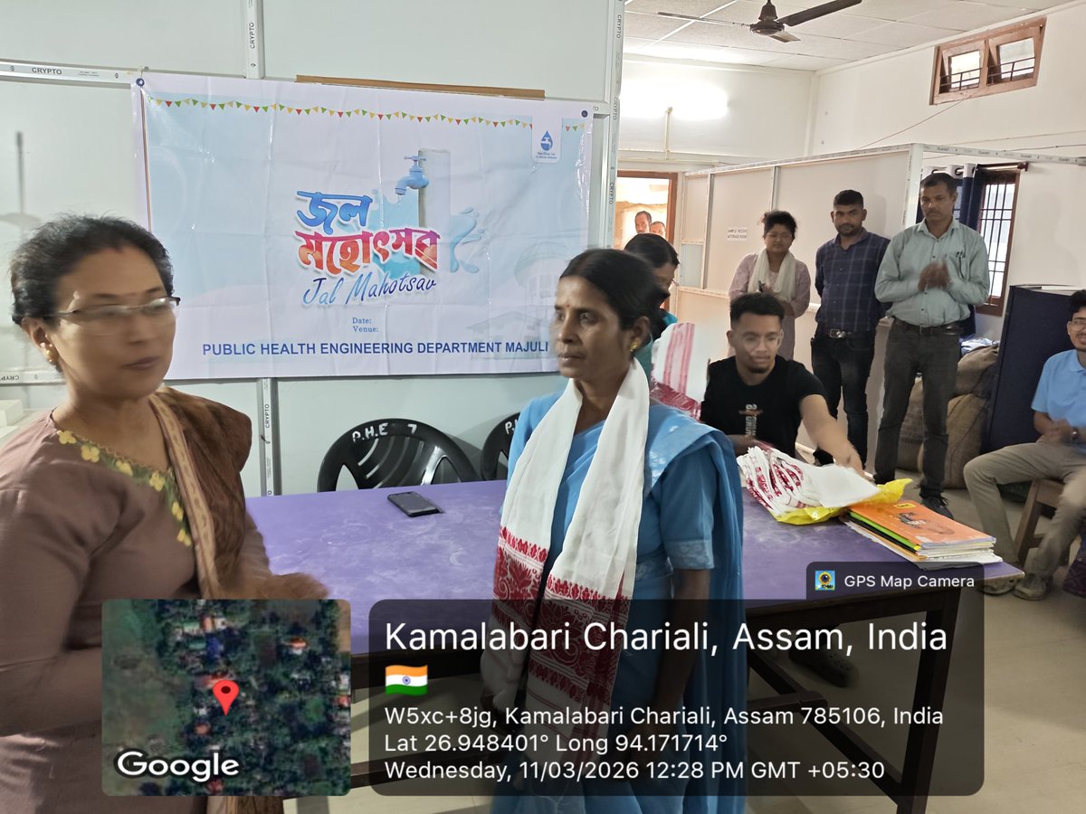 JJM_Majuli's tweet photo. Today, on the occasion of World Plumbing Day, celebrated as part of Jal Mahotsav, 11 Nos. of Jal Mitras were felicitated with Gamucha in recognition of their dedicated service, sincere efforts, towards water tariff collection in their PWSS.
#Jalmahotsav2026
#JalArpanDivas https://t.co/DIv58IYvPV