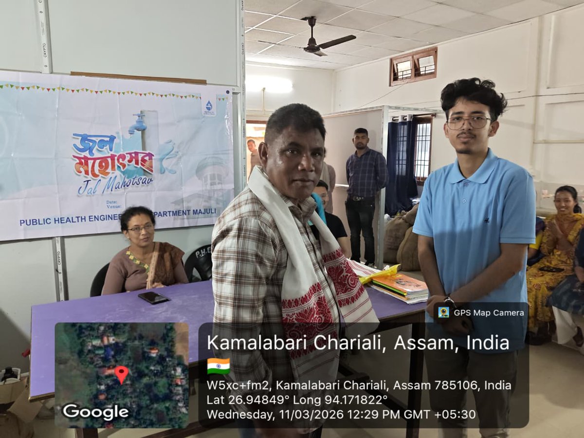 JJM_Majuli's tweet photo. Today, on the occasion of World Plumbing Day, celebrated as part of Jal Mahotsav, 11 Nos. of Jal Mitras were felicitated with Gamucha in recognition of their dedicated service, sincere efforts, towards water tariff collection in their PWSS.
#Jalmahotsav2026
#JalArpanDivas https://t.co/DIv58IYvPV