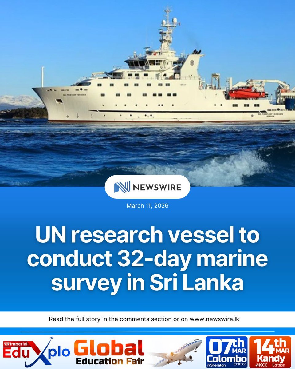 NewsWire 🇱🇰 tweet media