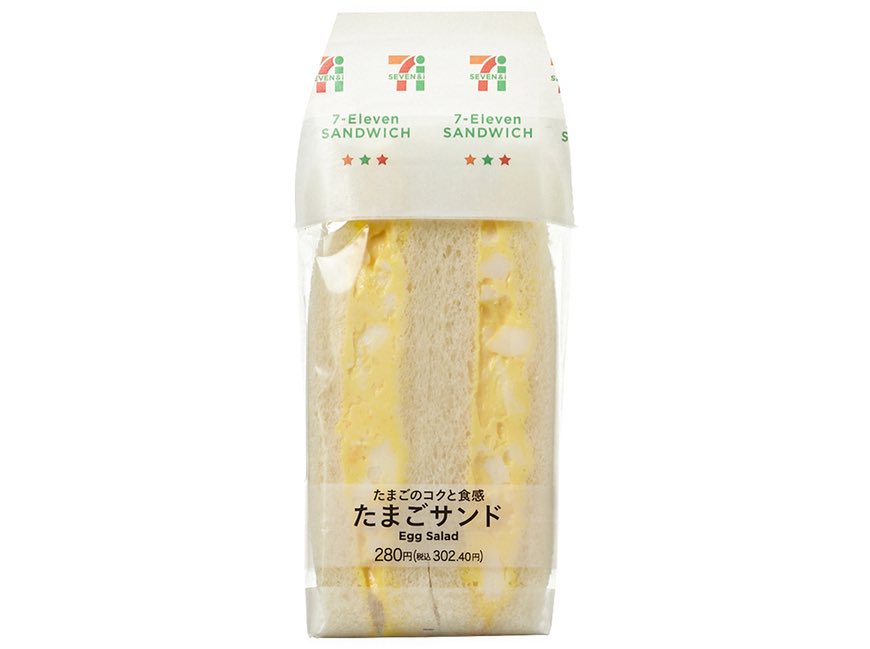 Bunburyōdō (文武両道) (Bun) tweet media