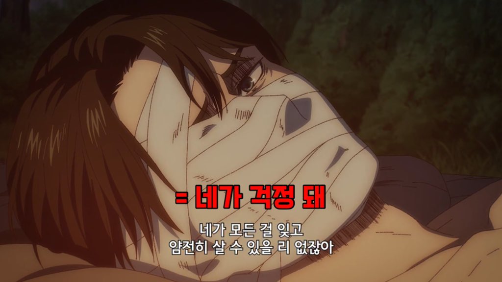 마따끄 tweet media