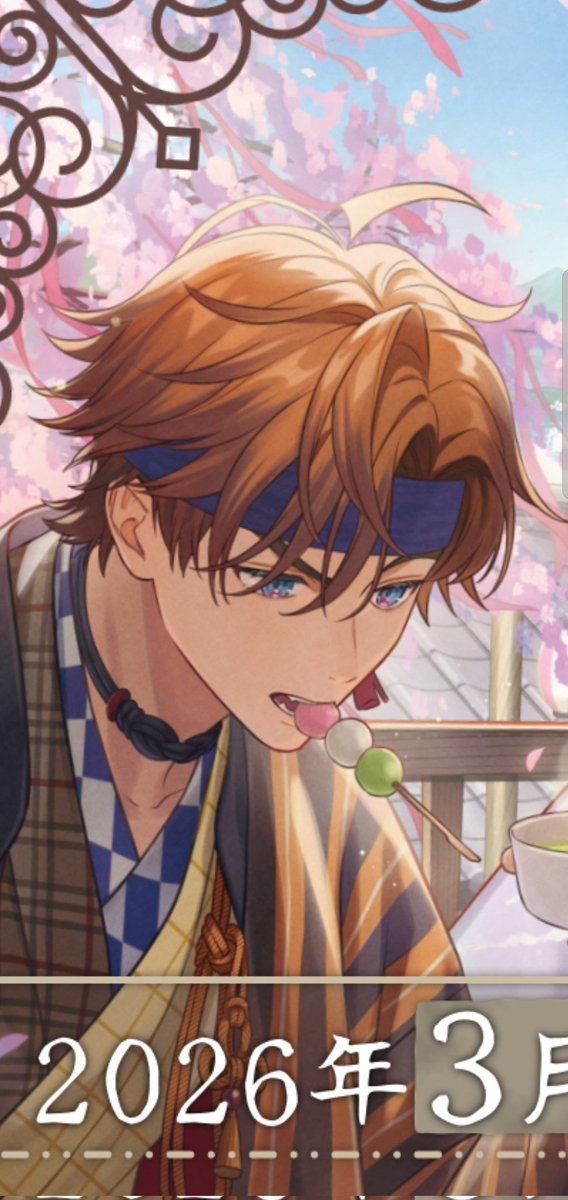 這臉這麼好看為什麼沒出卡😭😭😭 
不公平😭😭😭