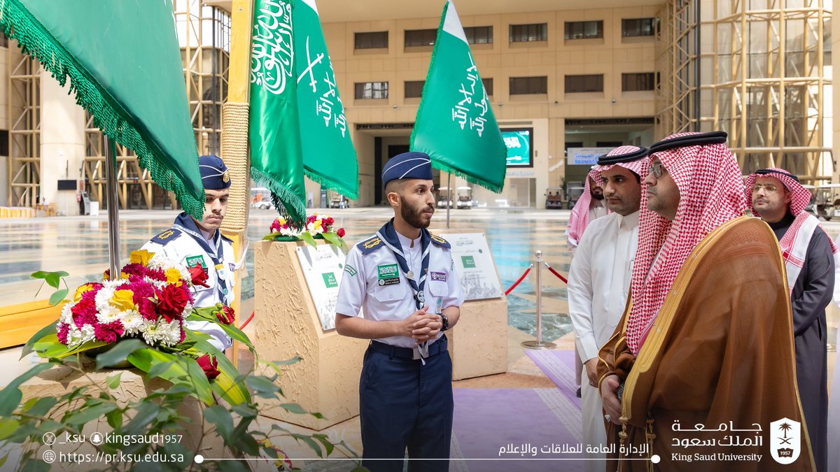 جامعة الملك سعود tweet media