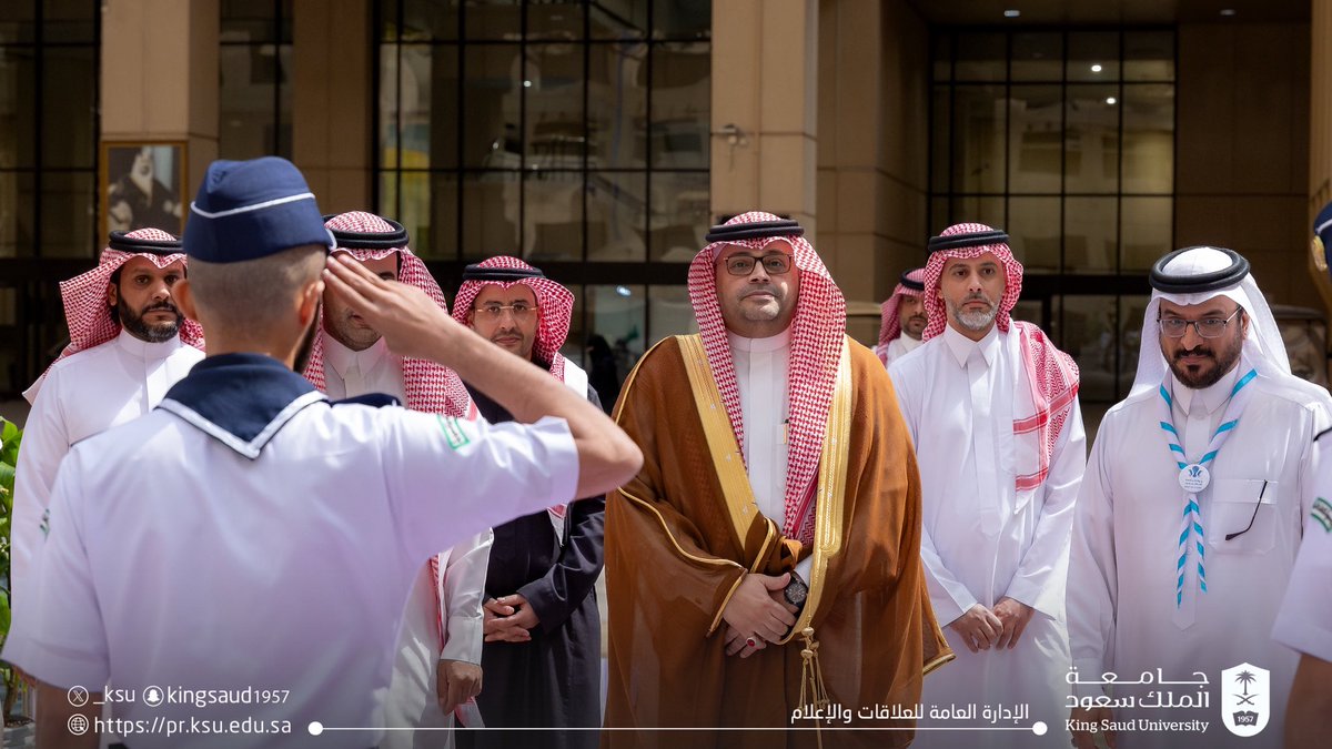 جامعة الملك سعود tweet media