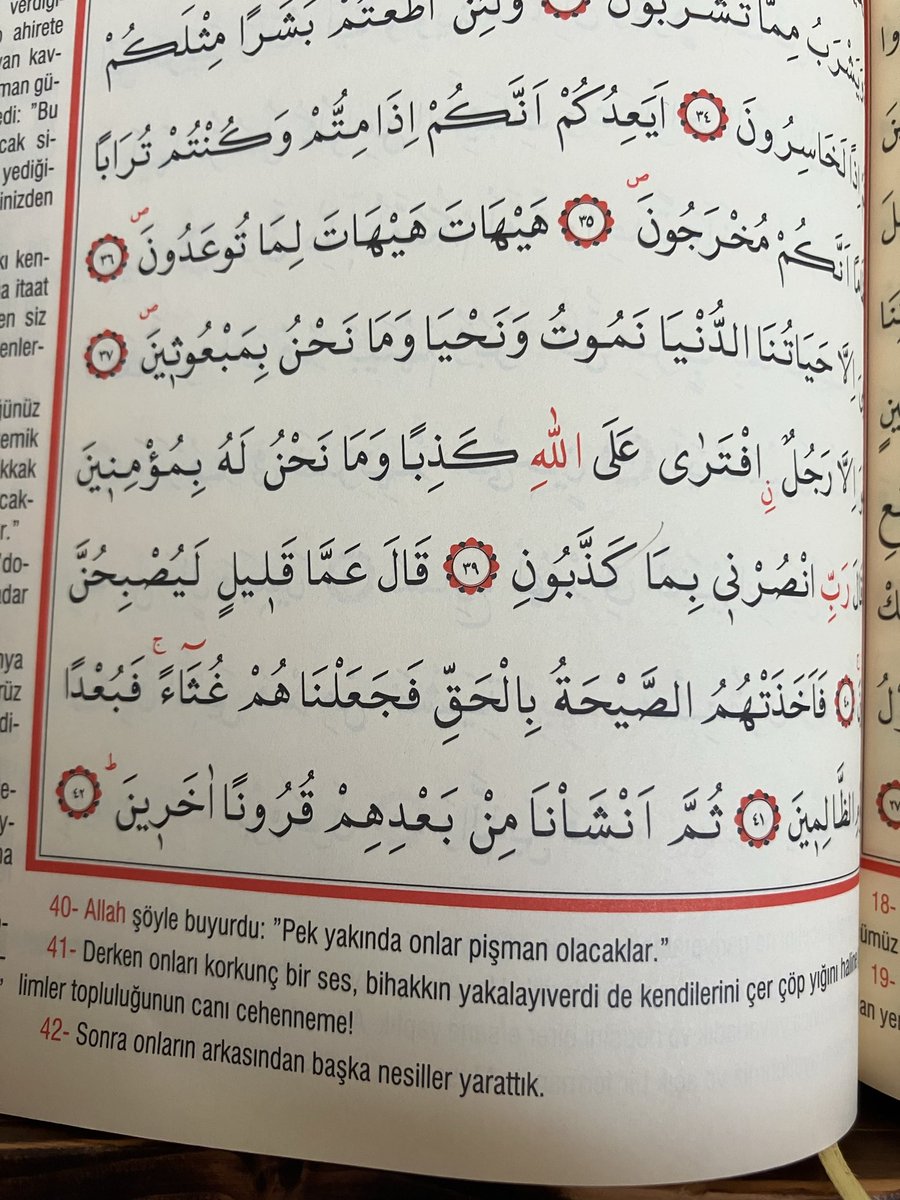 Allah şöyle buyurdu: “Pek yakında onlar pişman olacaklar.”

Mü’minun Suresi / 40. Ayet
