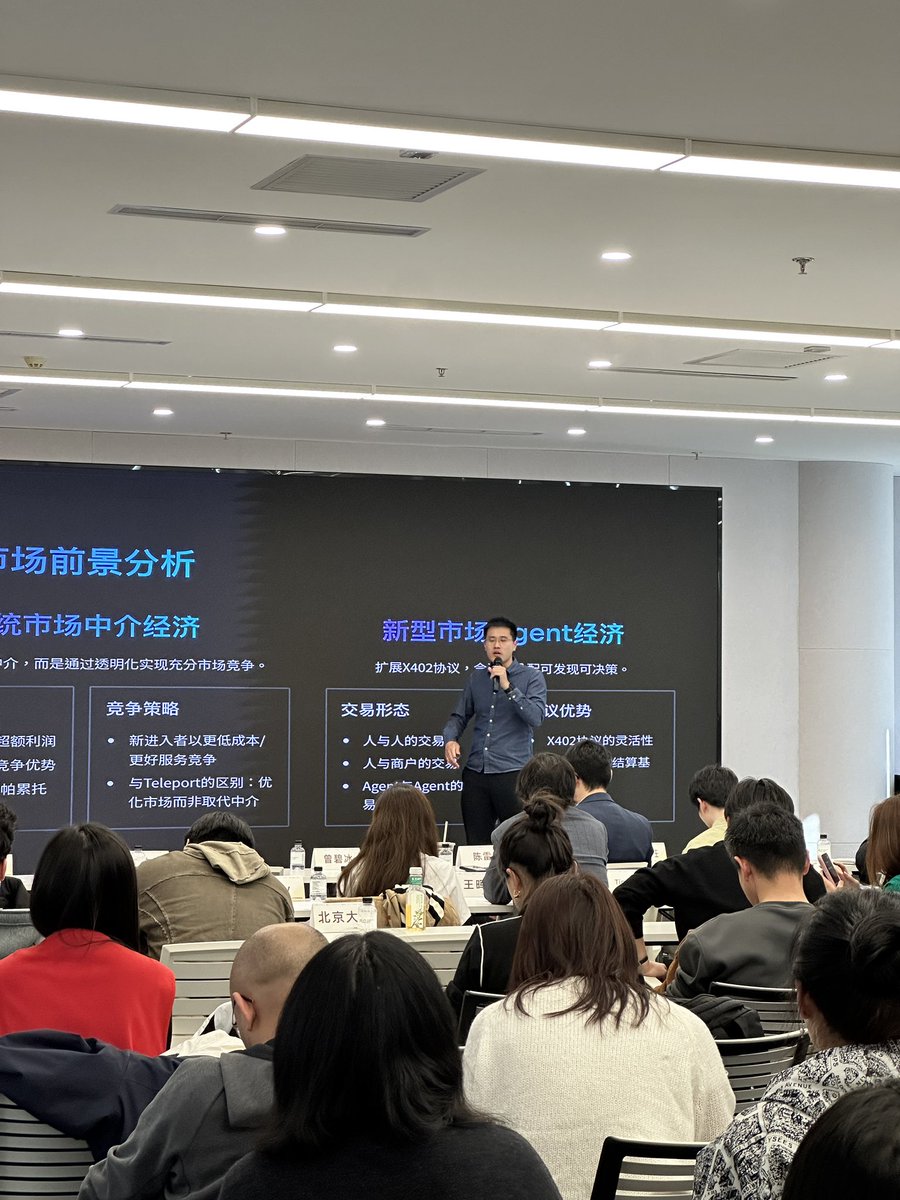 加密姬AGI🧬 tweet media