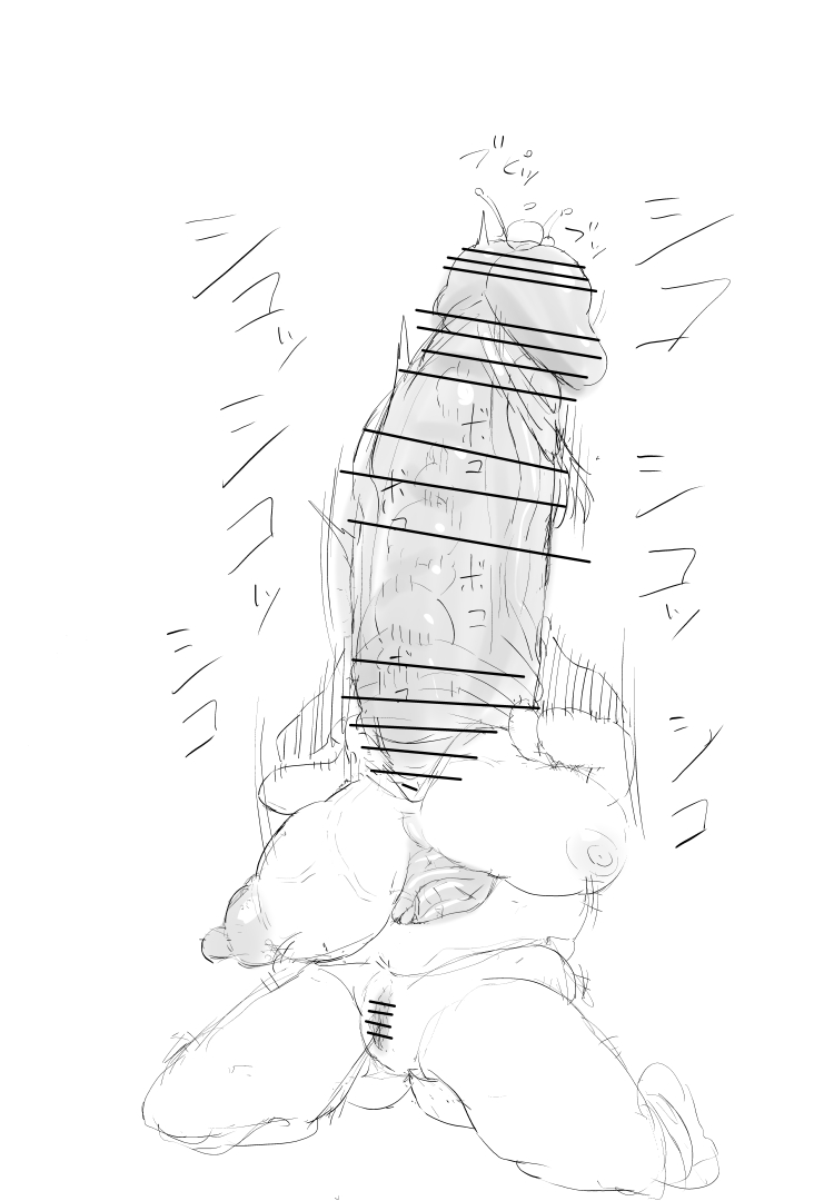 剥ける女ダウナー博士ラフ(2/2) 