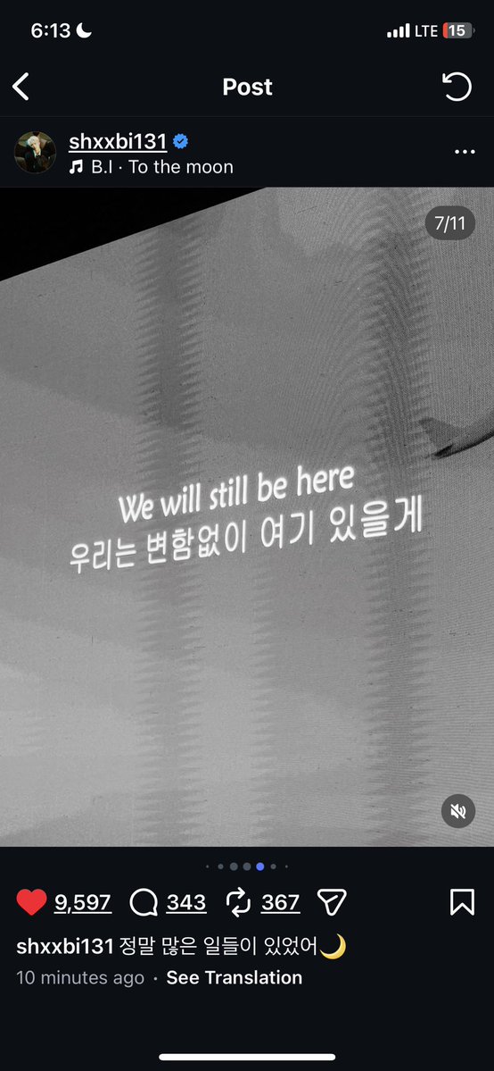 Kosmosid 🆔 tweet media