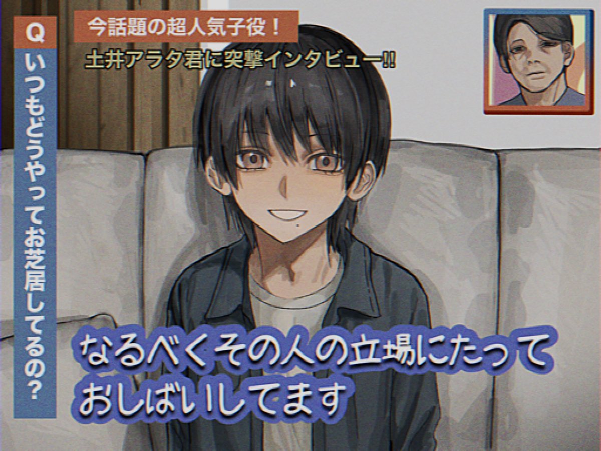 ただのトマト tweet media