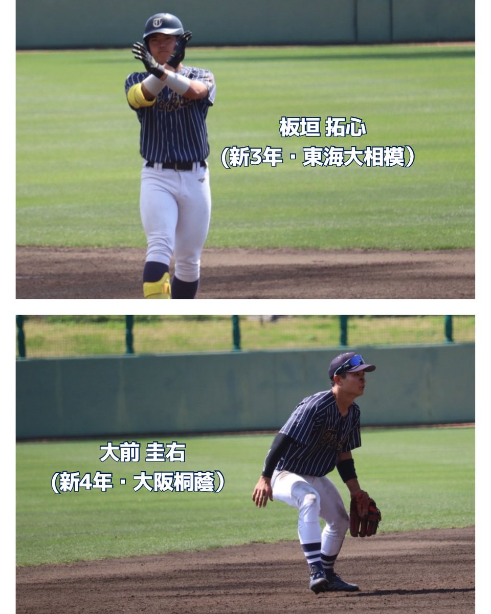 2026 沖縄キャンプ🌺】 沖縄キャンプ12日目の様子です！ 本日