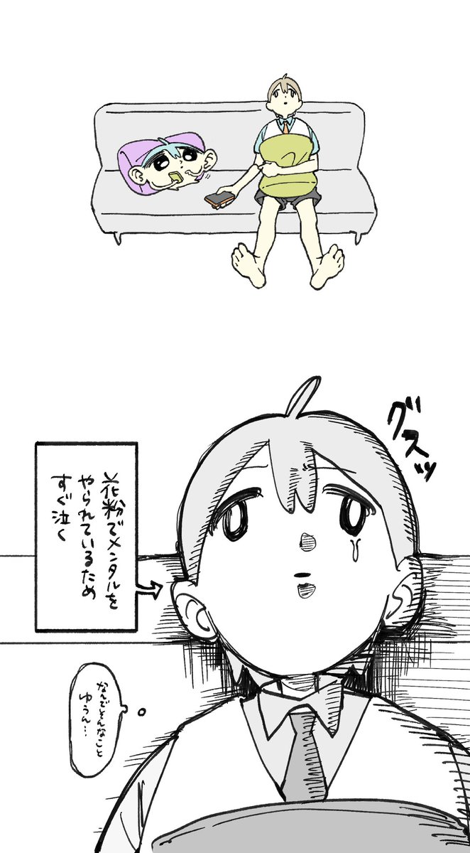 いくぜ！ tweet media