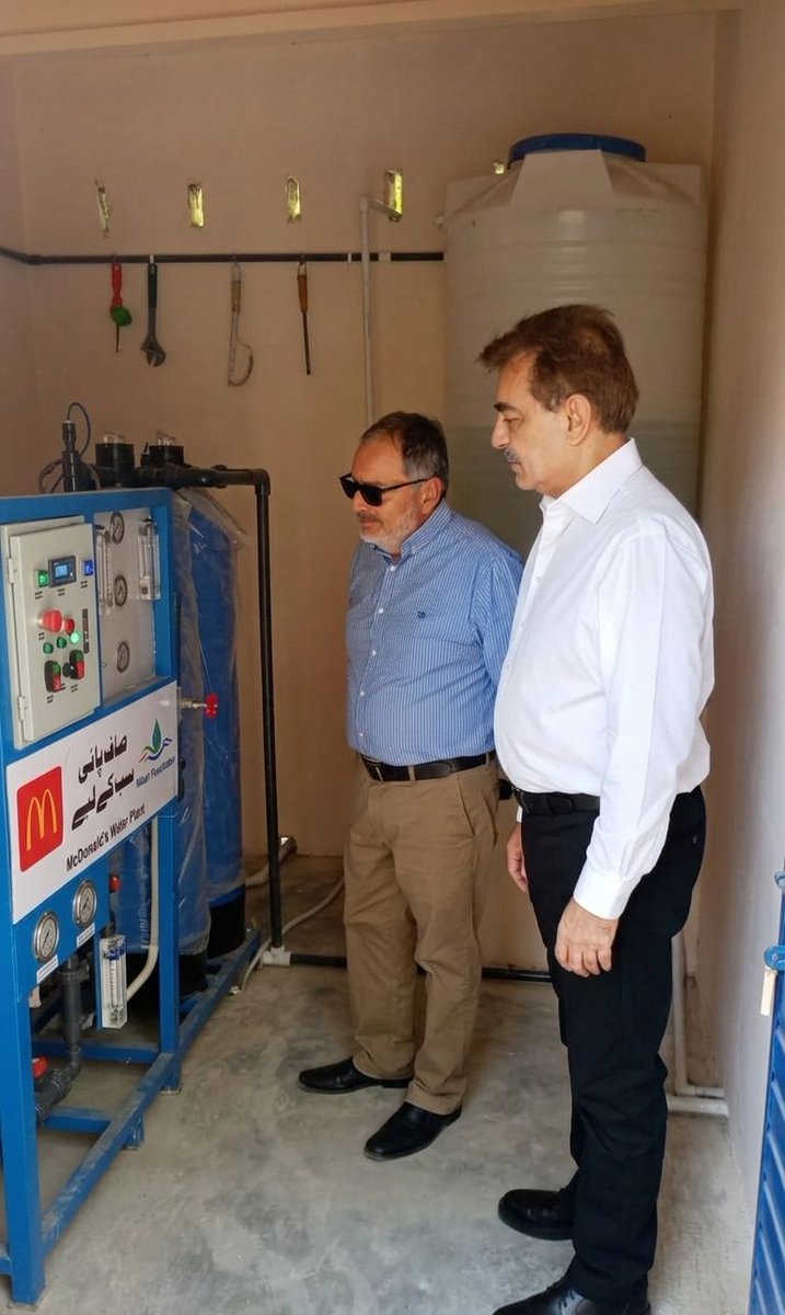 Hisaar Foundation tweet media