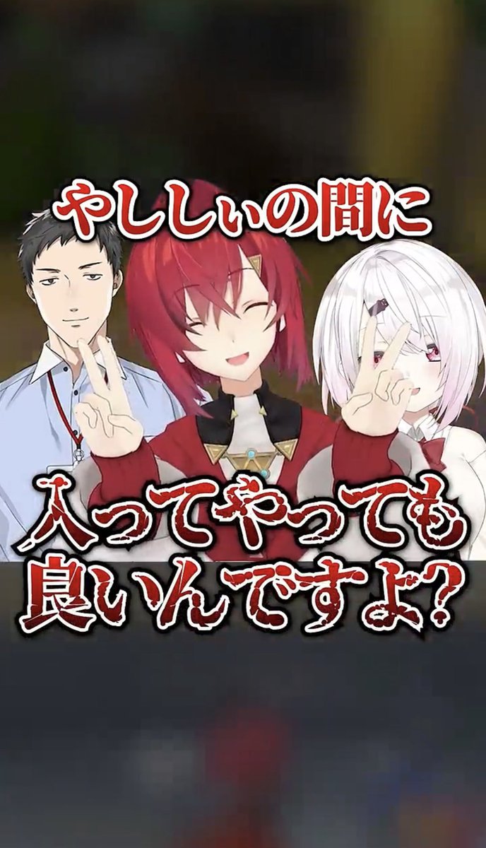 アンジュ・カトリーナ等身大パネル にじウェンディーズ DMM Twitter